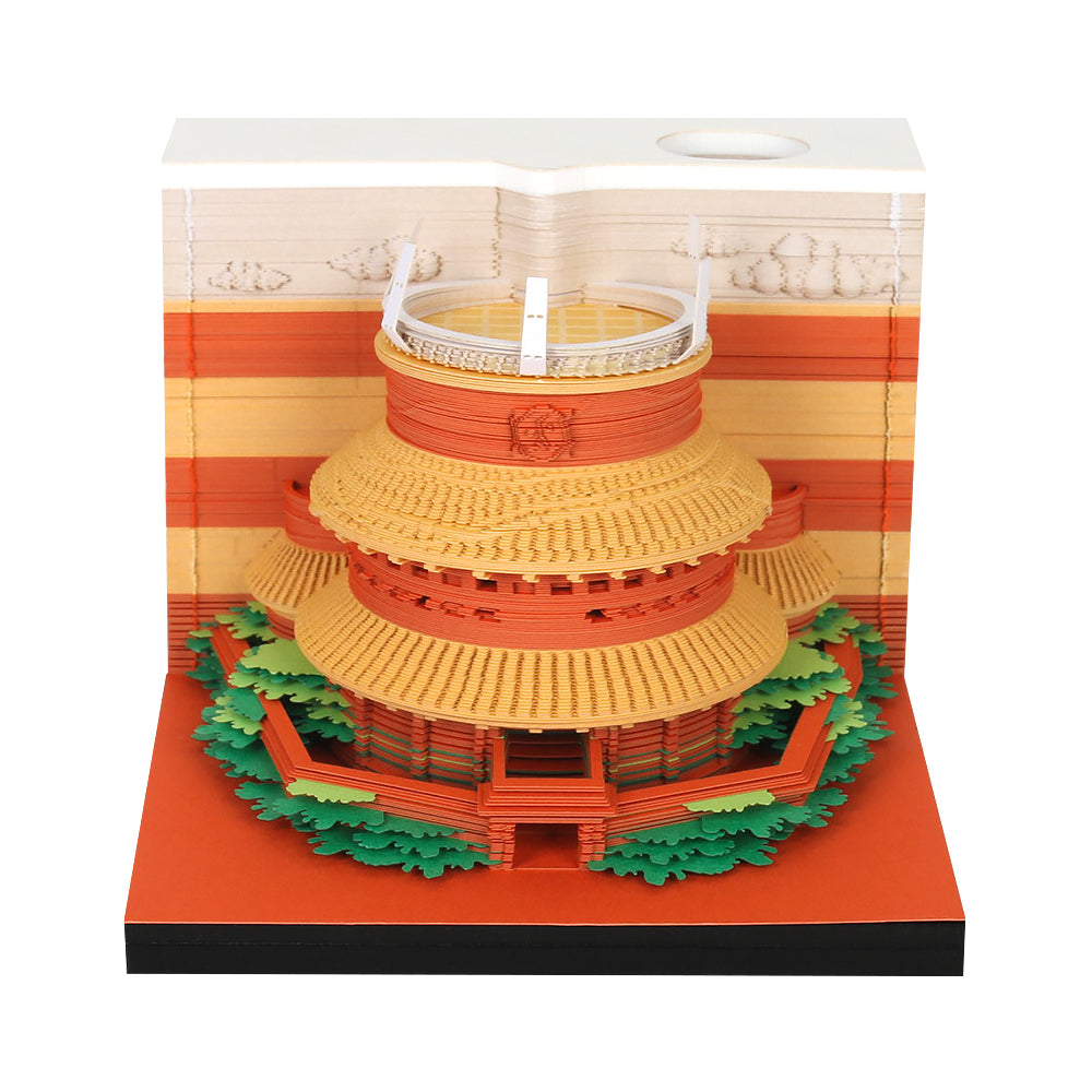 Hokage's Office Residence building 3d memo pad