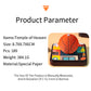 2025 New Product Basketball Panorama Memo Pad