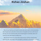 Rizhao Jinshan 3D Memo Pad