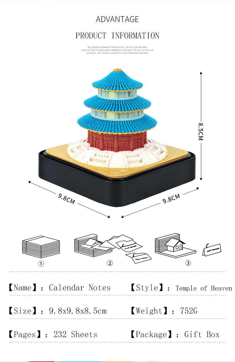 2024/2025 Beijing Forbidden City Temple of Heaven Panorama  Memo Pad Calendar