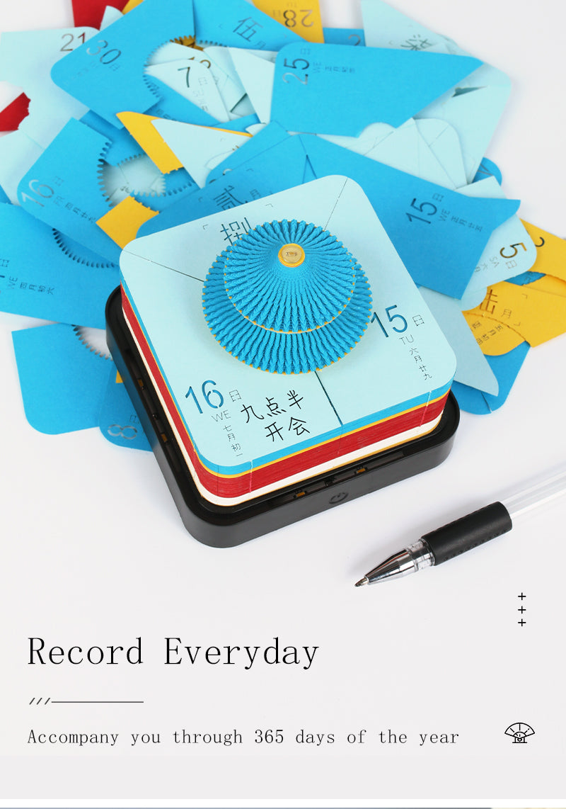 2024/2025 Beijing Forbidden City Temple of Heaven Panorama  Memo Pad Calendar
