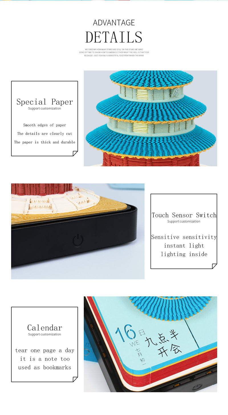 2024/2025 Beijing Forbidden City Temple of Heaven Panorama  Memo Pad Calendar