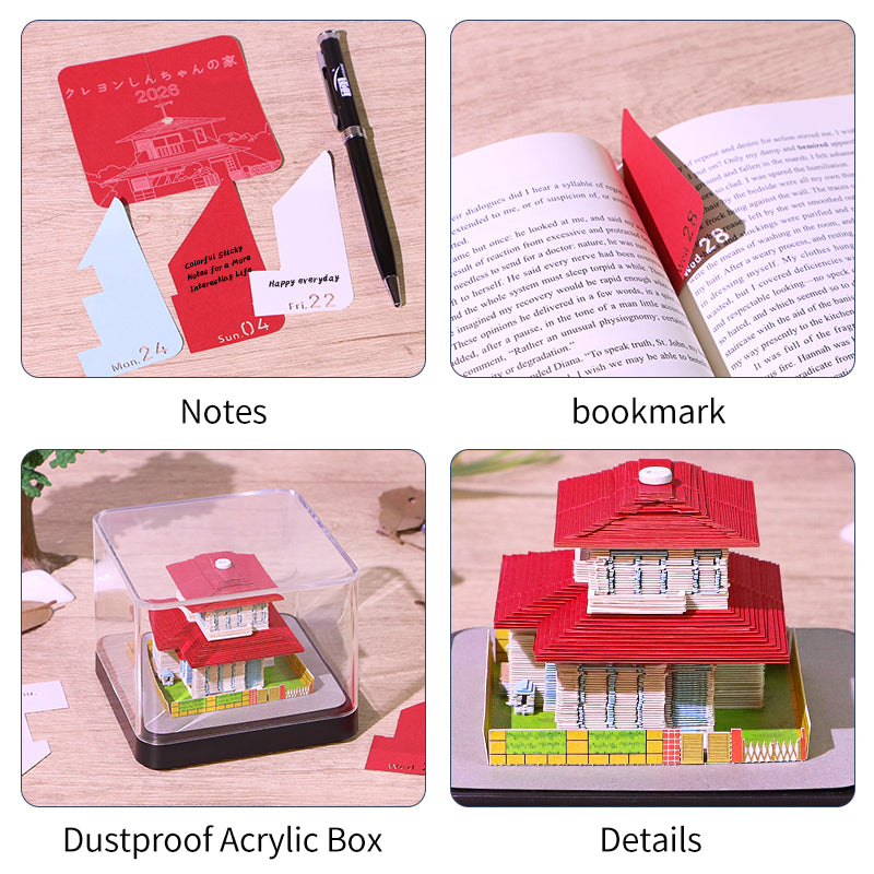 Hometown Childhood House 3D Memo Pad