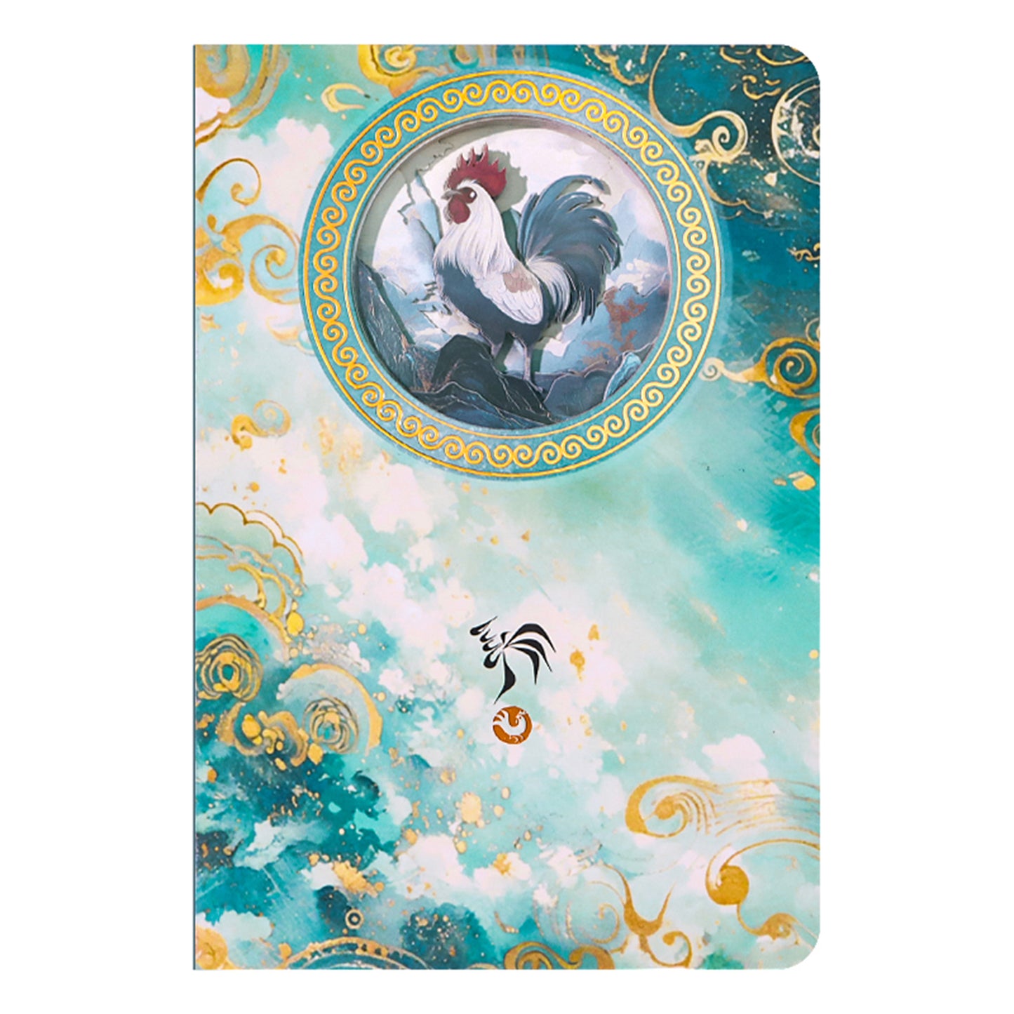12 Zodiac Star Sign Animal Hollowed Out 3D Notebook