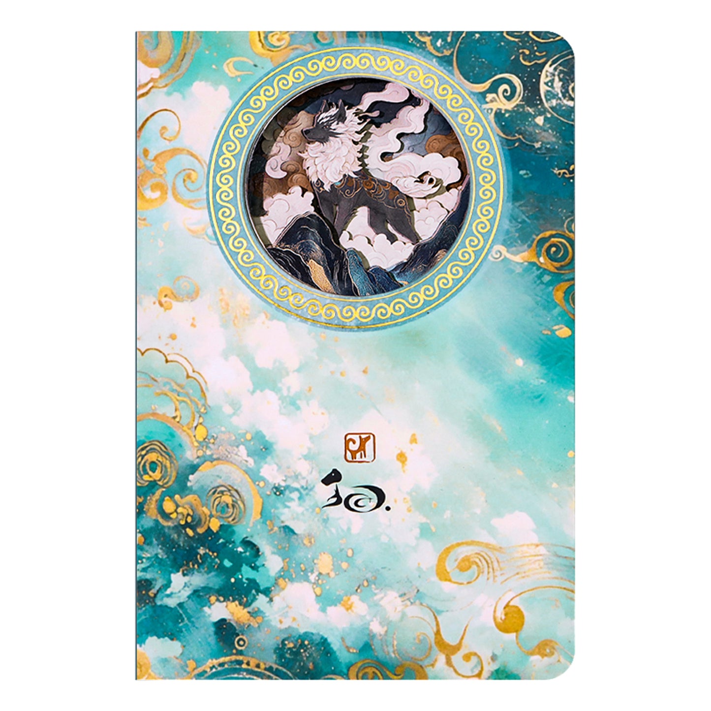 12 Zodiac Star Sign Animal Hollowed Out 3D Notebook