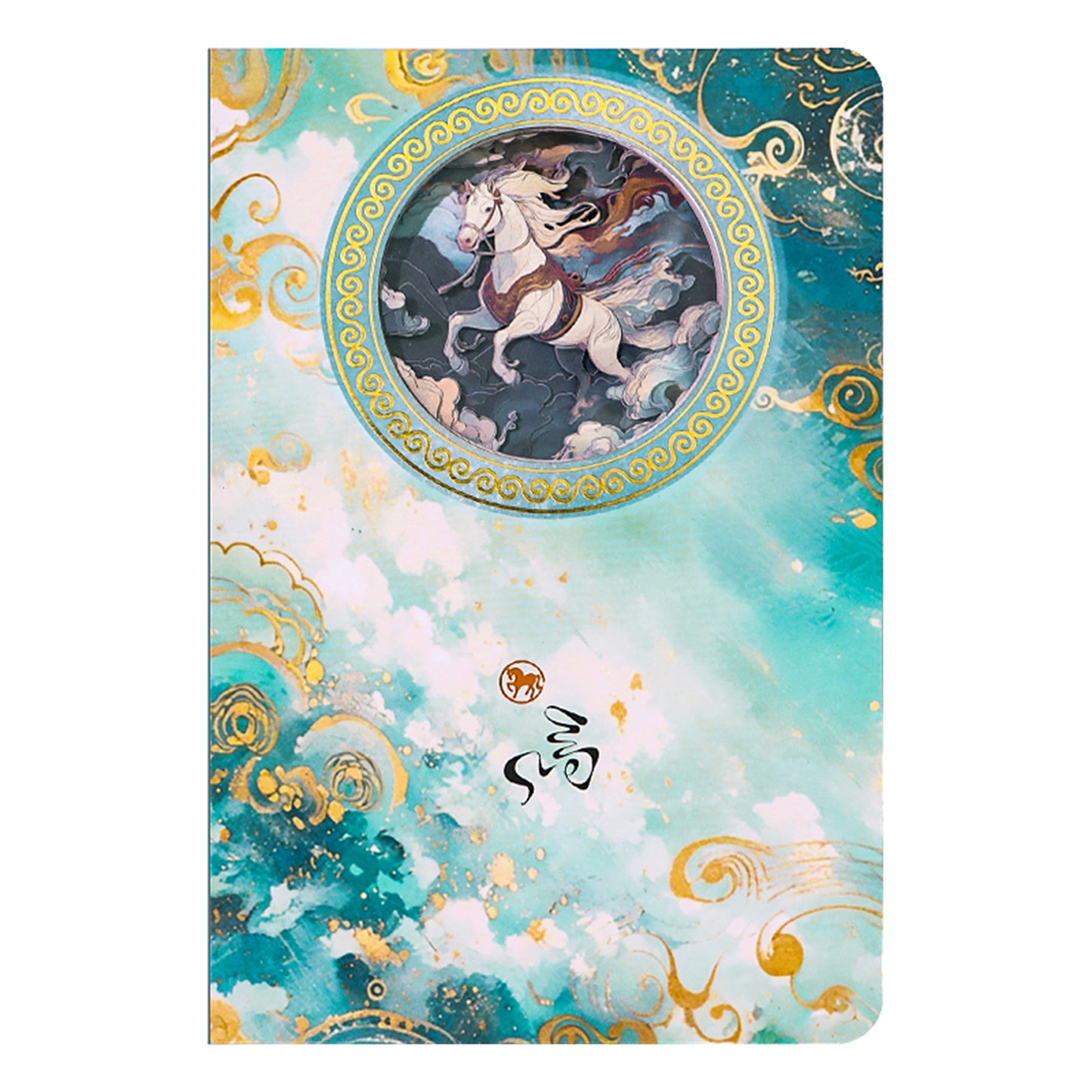 12 Zodiac Star Sign Animal Hollowed Out 3D Notebook