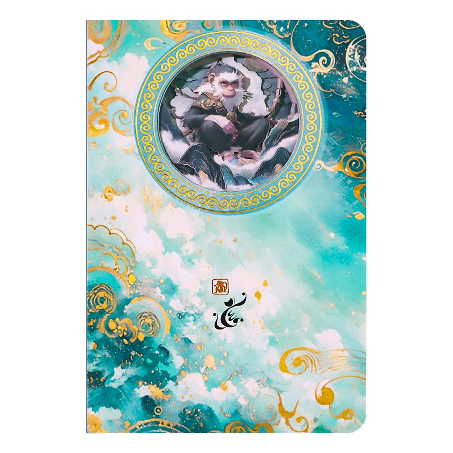 12 Zodiac Star Sign Animal Hollowed Out 3D Notebook