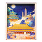 Traditional Building Style Paper Craving Lamp With Calendar Sheets（Acrylic Shadow Box Frame）