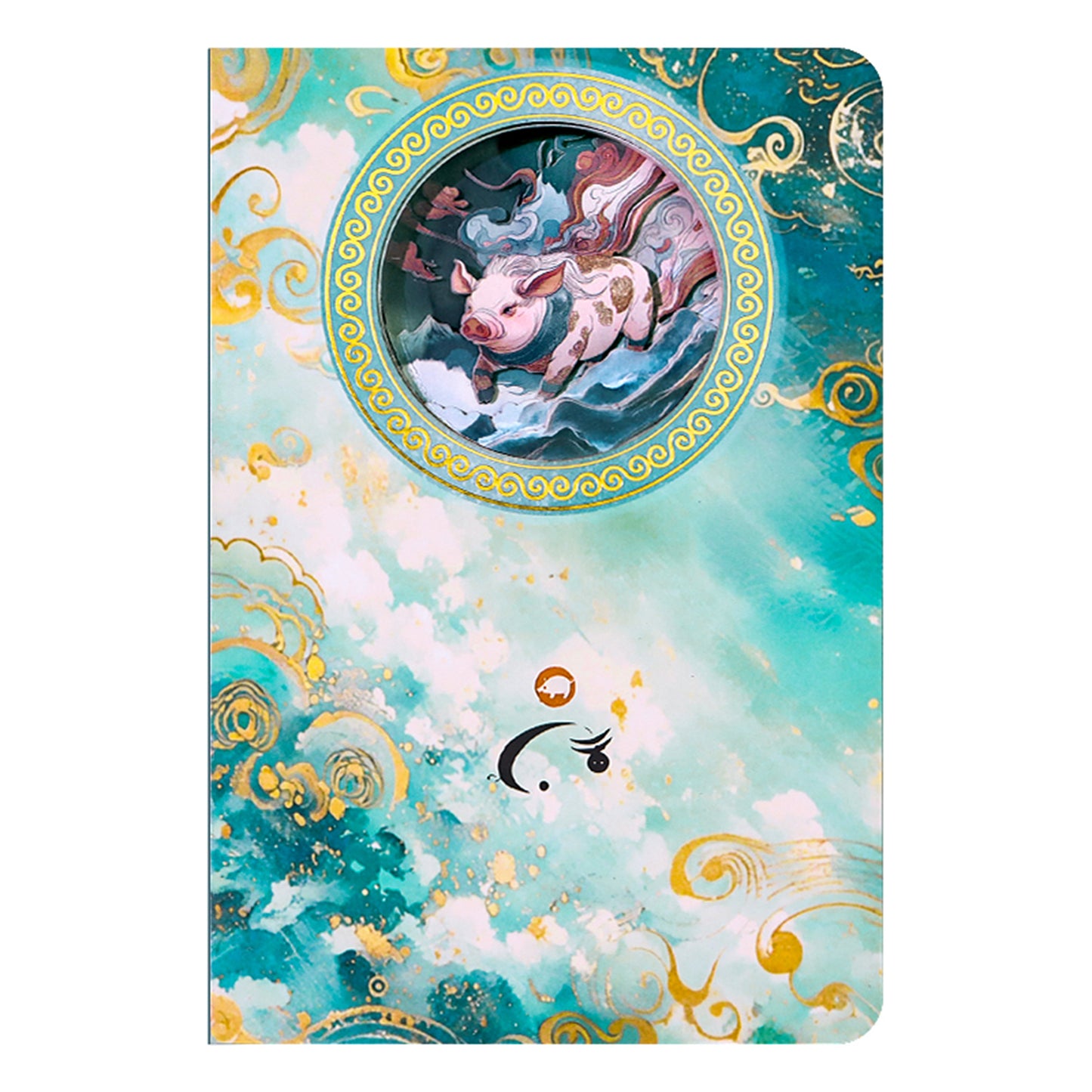 12 Zodiac Star Sign Animal Hollowed Out 3D Notebook