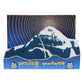 Pilgrimage Route Model Hand Tear off 3D Calendar Memo Pad With Light