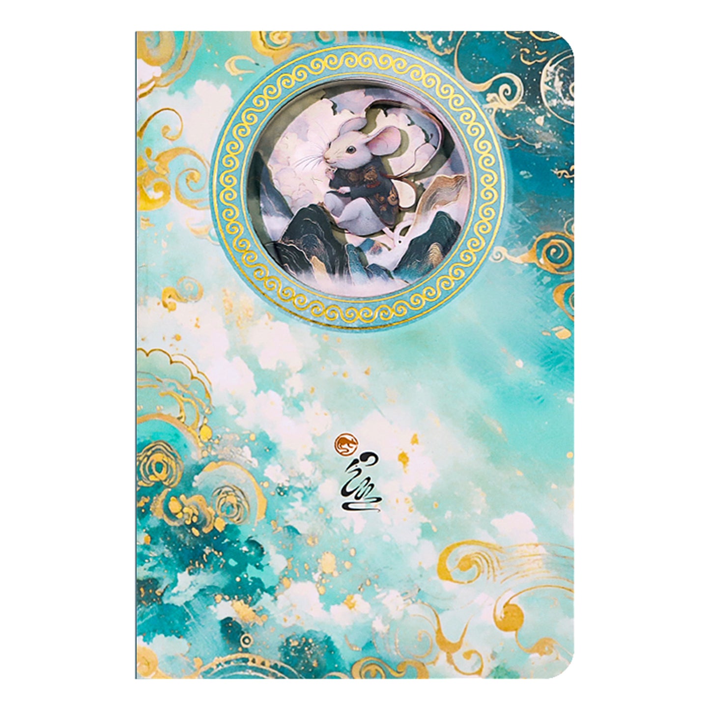 12 Zodiac Star Sign Animal Hollowed Out 3D Notebook
