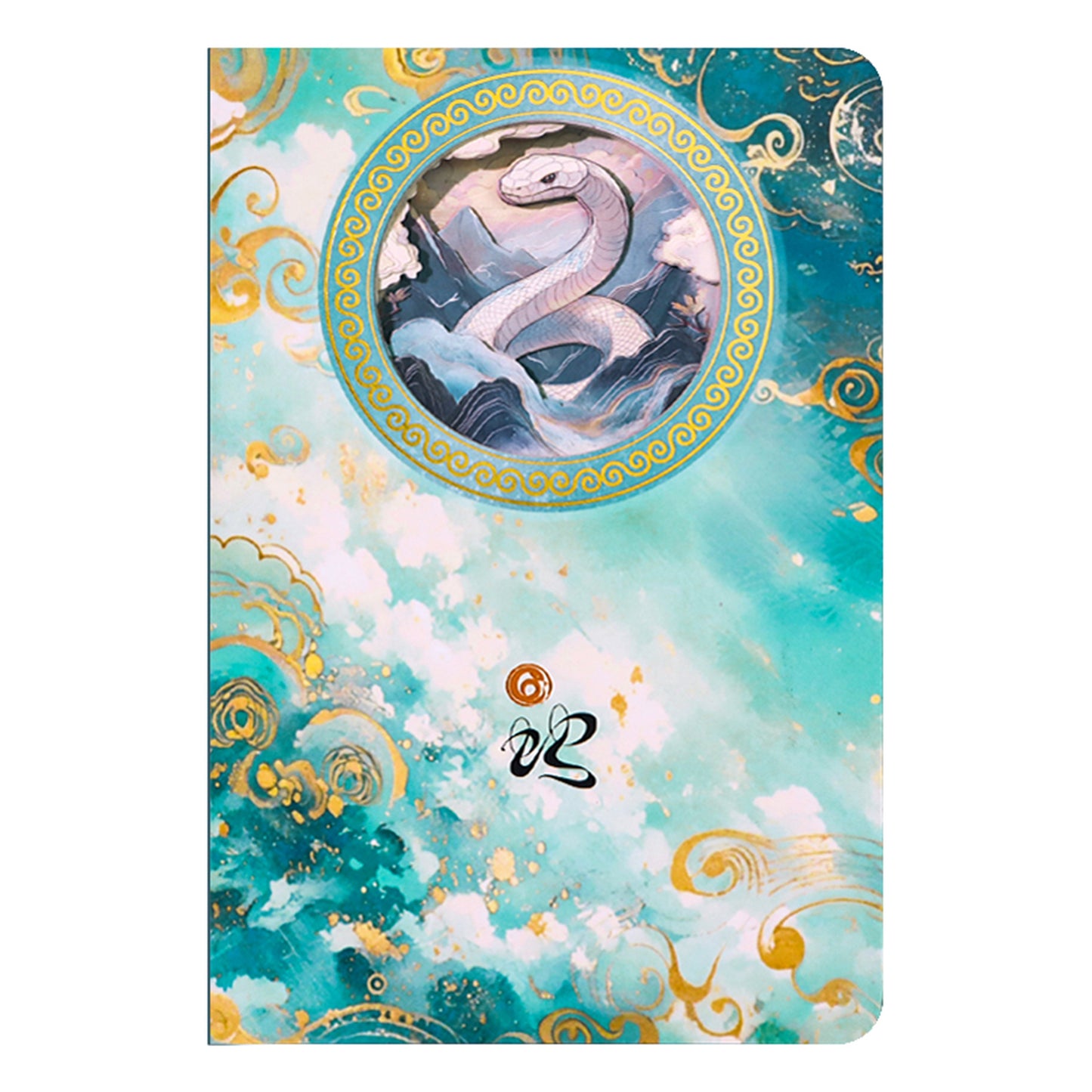 12 Zodiac Star Sign Animal Hollowed Out 3D Notebook