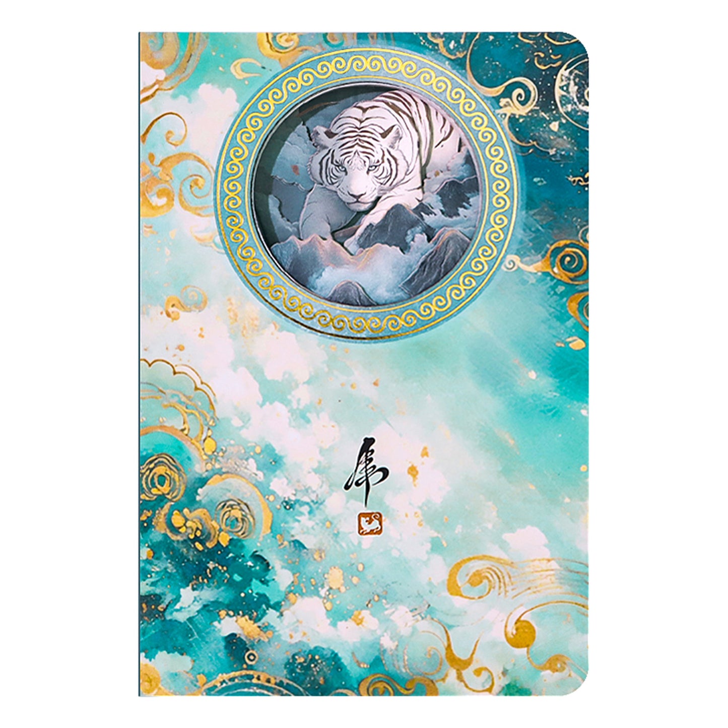 12 Zodiac Star Sign Animal Hollowed Out 3D Notebook