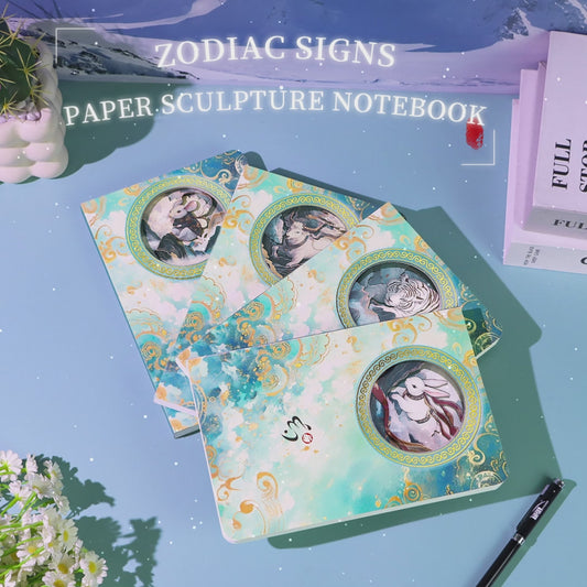 12 Zodiac Star Sign Animal Hollowed Out 3D Notebook